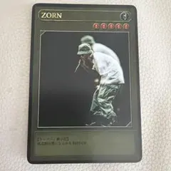 ZORN トレーディングカード - メルカリ