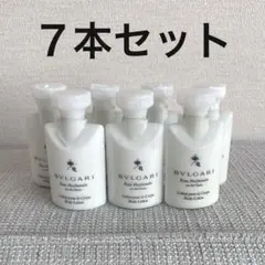 2026年最新】ブルガリボディクリームの人気アイテム - メルカリ