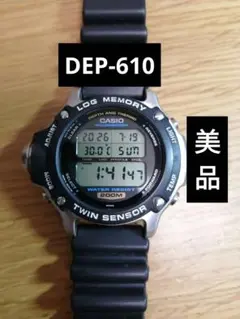 2026年最新】DEP-610の人気アイテム - メルカリ