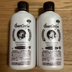 2026年最新】ベルセレージュ シャンプーの人気アイテム - メルカリ