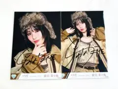 パ*タ様 冨田菜々風 排他的ファイター 直筆 パネル パ*タ様 冨田菜々風 排他的ファイター 直筆 パネル - メルカリ