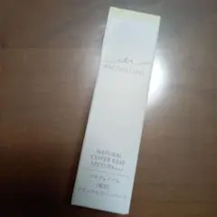 Item thumbnail for item 2de05ef0-754e-4ec3-b644-6b0dc5a4297d