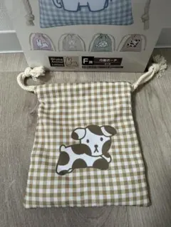 ブルーナアニマル　タイトーくじ　F賞　巾着ポーチ