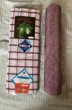 2026年最新】絞り 反物の人気アイテム - メルカリ