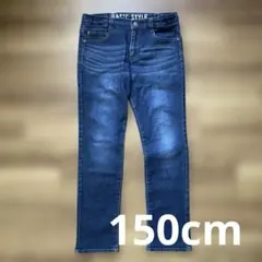 キッズ 子ども　男の子　ボトムス　デニムパンツ 長ズボン　150cm