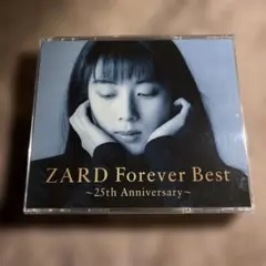 ZARD Forever Best～25th Anniversary～