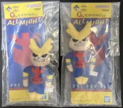 一番くじ ねつけ ぬいぐるみ G賞