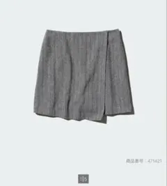 Item thumbnail for item ff82448c-36dc-4f8e-91fd-5318ef7da3bb