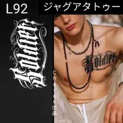 Item thumbnail for item 6979b1b4-ec6c-4724-a5ed-a87e7ddbc8c5