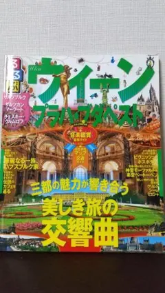 Item thumbnail for item f021576c-0275-4c31-ae46-68a13aeaa24e