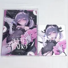 rurudo FALLEN POP UP SHOP くじ アメリ 3種セット - メルカリ
