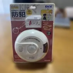 Item thumbnail for item b08bd76f-6a66-4a83-bca4-c967f9792b83