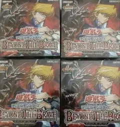 遊戯王 BEYOND THE BRAVE 未開封BOX 6ボックス - メルカリ