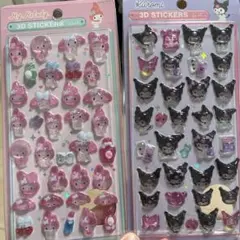 マイメロ　クロミ　 3Dステッカーセット