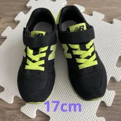 New Balance 373 キッズシューズ 黒/ライム　17センチ