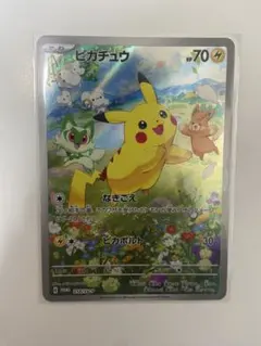 ピカチュウ P スカーレット&バイオレットプロモカードパック ポケカの夏がキタ…のサムネイル