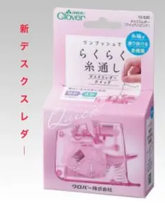 Item thumbnail for item 54eb351b-f741-4a10-8d1f-c37ce0c3b3d9