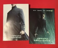 Item thumbnail for item ad9472d2-be31-41bc-83c7-003ffbcc804b