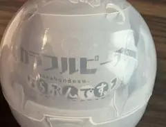 カラフルピーチ　からぴち　ガチャガチャ　ならぶんです。　うり