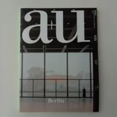 a+u 626号 Berlin