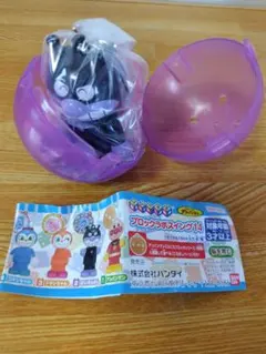 アンパンマン ガシャポン ガチャ ブロックラボスイング14 ばいきんまん 新品