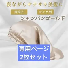 Item thumbnail for item 246db4a7-b7fe-440b-a524-9fb2748974ec