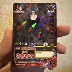NARUTO うちはイタチ データカードダス - メルカリ