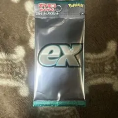 【未開封】ポケモンカード exスペシャルセット 限定品