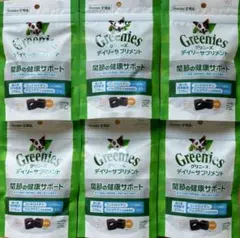 Item thumbnail for item e2eb603d-0d80-442c-a23d-4d828cb5670b