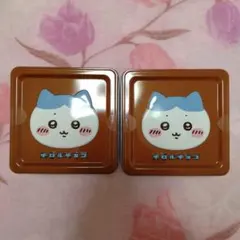 匿名＆新品未開封 ハチワレ チロルチョコ ちいかわ コラボ缶 2個のサムネイル