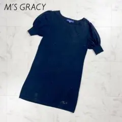2025年最新】M'S GRACY レディース チュニックの人気アイテム - メルカリ