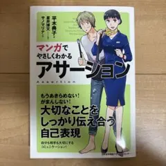 Item thumbnail for item 3edc9c3a-7a62-47de-b789-71869d8f30d2