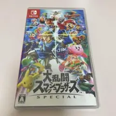 Nintendo Switch 大乱闘スマッシュブラザーズ SPECIAL
