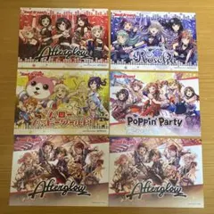 パチンコ　パチスロ　BanG Dream! イラストカード 6枚セット　残わずかのサムネイル