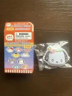 【新品未使用】サンリオ シークレット前髪クリップ ポチャッコ