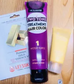 【新品未使用】ETUDE HOUSE 2トーンヘアカラー ミステリーパープルのサムネイル