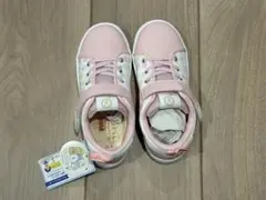 【新品未使用】イフミー　すみっこぐらし　20
