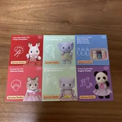 シルバニアファミリー 非売品ステッカー　6枚セット