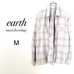 アースミュージックアンドエコロジー チェックシャツ 水色M 綿100 春