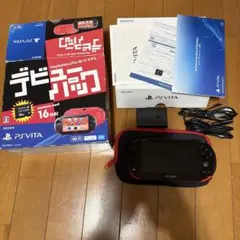 PlayStation®Vita デビューパック Wi-Fiモデル（PCH-2…