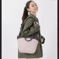 レスポートサック