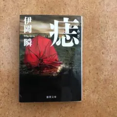 ぐっち様 リクエスト 2点 まとめ商品