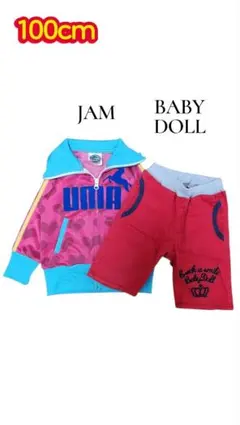 【100cm】ジャム ベビードール ジャージ パンツ 2点セット まとめ売り
