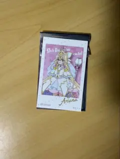 名探偵プリキュア キュアアルカナ フォトカード プリティストア 特典