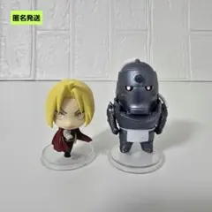 【匿名】鋼の錬金術師 カプセルフィギュアコレクション エド アル ハガレン