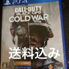 CALL of DUTY BLACK OPS COLD WAR PS4。