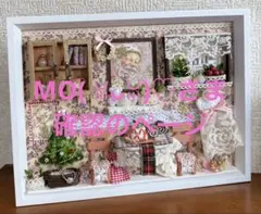 Item thumbnail for item 37f22178-934b-47b8-87e4-505c6d785484