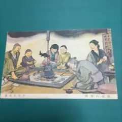 2026年最新】多田北烏の人気アイテム - メルカリ