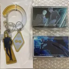 呪術廻戦　ファンパレくじ　七海建人　カラビナキーホルダー　アクリルブロック