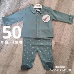 Item thumbnail for item 5698830f-8cbe-495a-b63f-b92bc14b5fa1